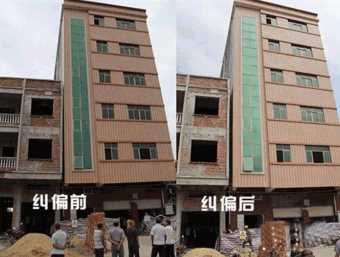 太原晋源区倾斜纠正